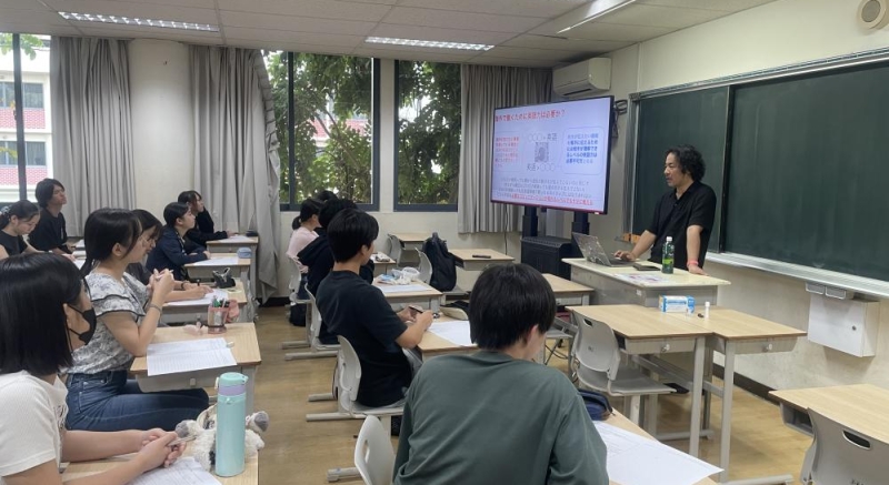 早稲田大学系属早稲田渋谷シンガポール校 WASEDA SHIBUYA SENIOR